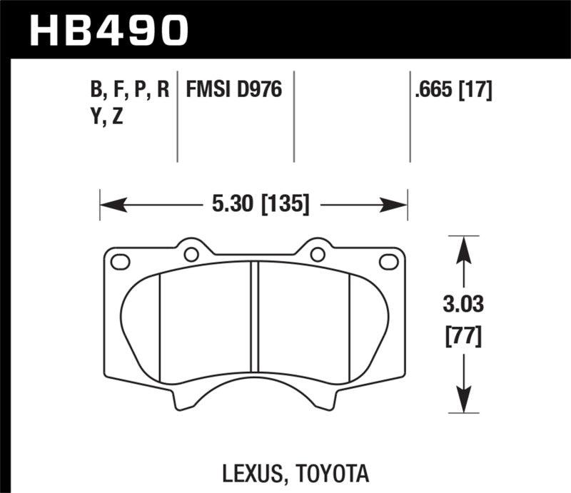 Hawk Super Duty Street Brake Pads - Order Your Parts - اطلب قطعك
