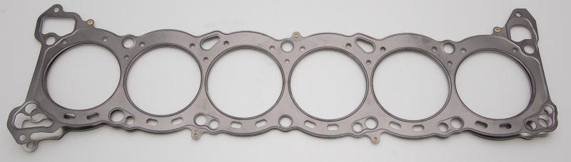 Cometic Nissan RB-26 6 CYL 87mm .051 inch MLS Head Gasket - Order Your Parts - اطلب قطعك