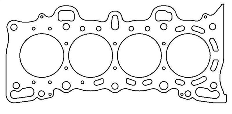 Cometic Honda Civic/CRX SI SOHC 76mm .030 inch MLS Head Gasket D15/16 - Order Your Parts - اطلب قطعك