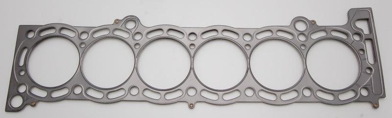 Cometic 87-93 Supra 7M 84mm bore .075 inch thick MLS headgasket - Order Your Parts - اطلب قطعك