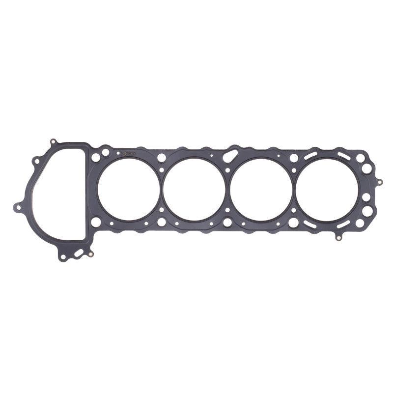 Cometic Nissan Silvia / 240SX 90mm .040 inch MLS Head Gasket KA24DE 1990-UP - Order Your Parts - اطلب قطعك