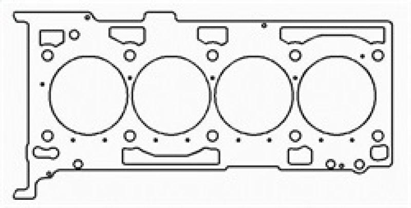 Cometic Mitsubishi Evo X 88mm .044 Thick Stopper Head Gasket - Order Your Parts - اطلب قطعك