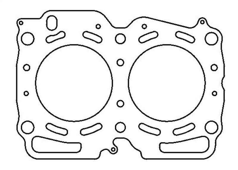 Cometic Subaru EJ22E Turbo 98mm .051 inch MLS Head Gasket SOHC 16V Turbo - Order Your Parts - اطلب قطعك