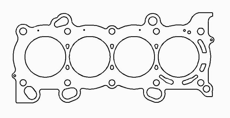 Cometic 06-09 Honda Civic Si 87mm MLS .030in Headgasket - Order Your Parts - اطلب قطعك