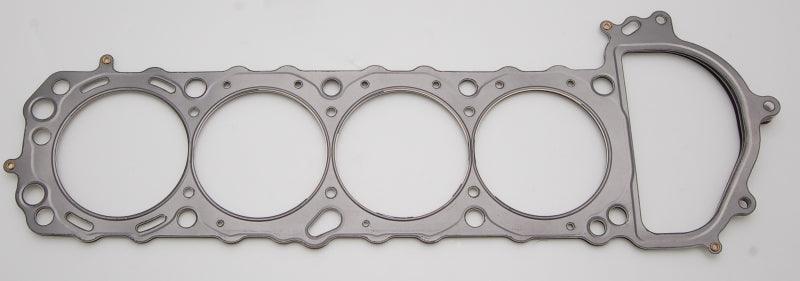 Cometic Nissan Silvia / 240SX 90mm .040 inch MLS Head Gasket KA24DE 1990-UP - Order Your Parts - اطلب قطعك
