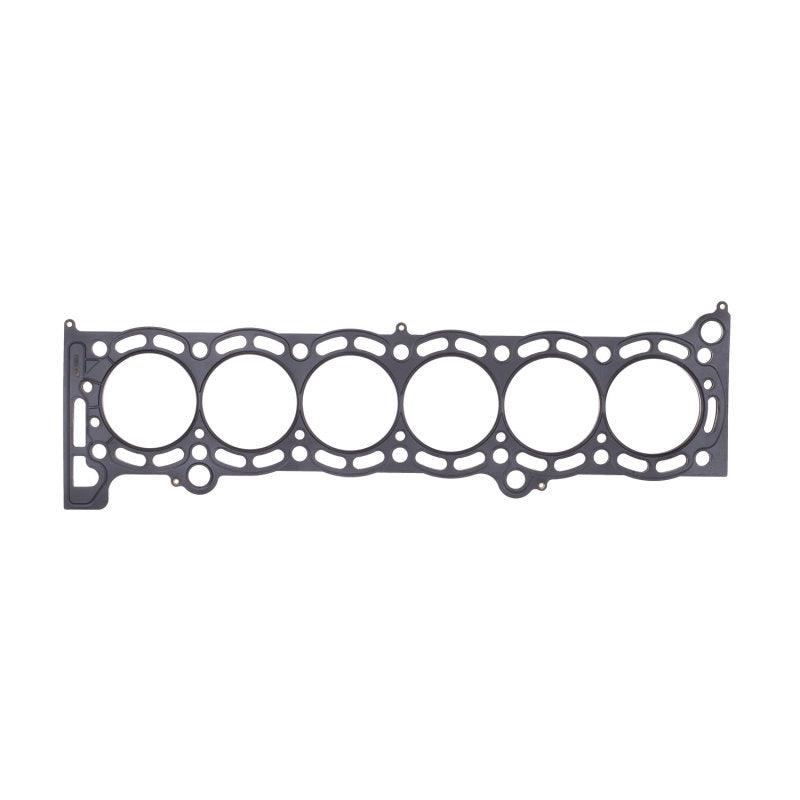 Cometic 87-93 Supra 7M 84mm bore .075 inch thick MLS headgasket - Order Your Parts - اطلب قطعك
