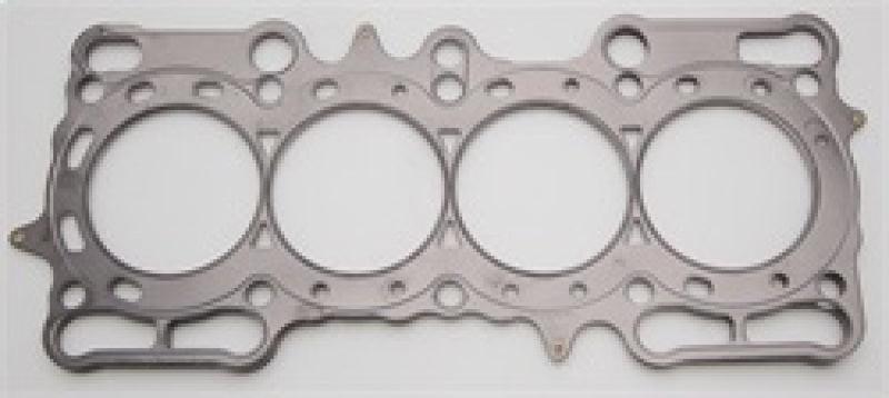 Cometic Honda Prelude 87mm 97-UP .030 inch MLS H22-A4 Head Gasket - Order Your Parts - اطلب قطعك