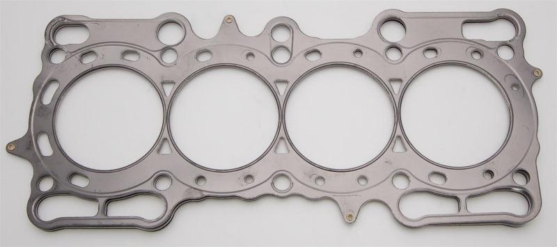 Cometic Honda Prelude 87mm 97-UP .030 inch MLS H22-A4 Head Gasket - Order Your Parts - اطلب قطعك