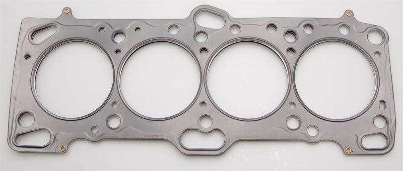 Cometic Mitsubishi 4G63/T 85.5mm .051 inchMLS Head Gasket Eclipse / Galant/ Lancer Thru EVO3 - Order Your Parts - اطلب قطعك