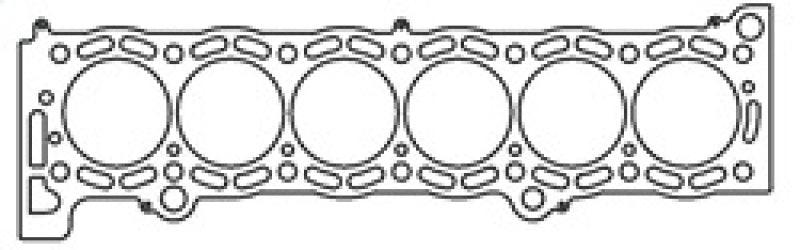 Cometic 87-93 Supra 7M 84mm bore .075 inch thick MLS headgasket - Order Your Parts - اطلب قطعك