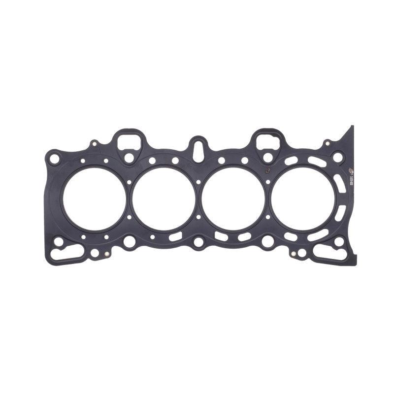 Cometic Honda Civic/CRX SI SOHC 75.5M .040 inch MLS Head Gasket D15/16 - Order Your Parts - اطلب قطعك
