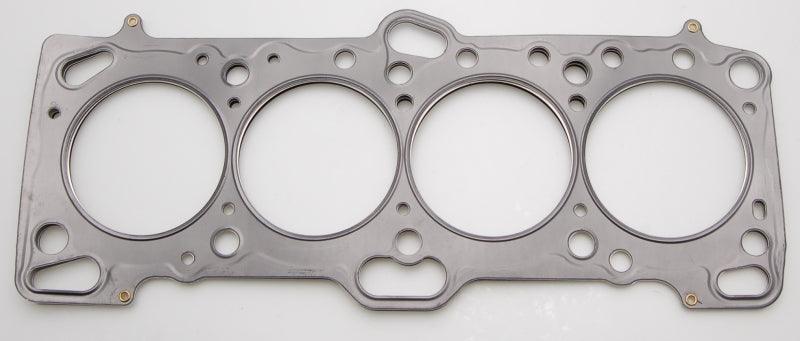 Cometic Mitsubishi 4G63/T 85.5mm .051 inchMLS Head Gasket Eclipse / Galant/ Lancer Thru EVO3 - Order Your Parts - اطلب قطعك