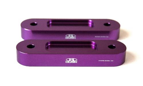 BLOX Honda S2000 Racing Front 12mm Thin Spacer Bump Steer Kit - Black (Lowered 1in and more)