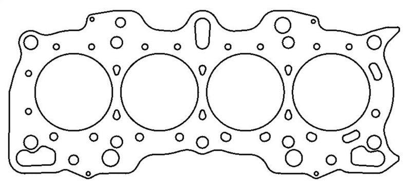 Cometic Honda Hybrid LS/CRV-VTEC 84.5M .030 inch MLS Head Gasket B18/B20 w/VTEC Head - Order Your Parts - اطلب قطعك