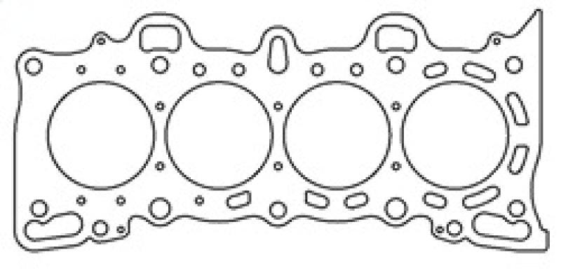 Cometic Honda Civic/CRX SI SOHC 75.5M .040 inch MLS Head Gasket D15/16 - Order Your Parts - اطلب قطعك