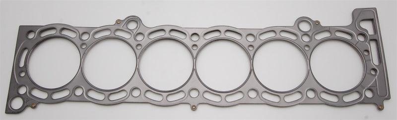 Cometic 87-93 Supra 7M 84mm bore .075 inch thick MLS headgasket - Order Your Parts - اطلب قطعك