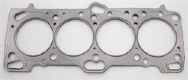 Cometic Mitsubishi 4G63/T 85.5mm .051 inchMLS Head Gasket Eclipse / Galant/ Lancer Thru EVO3 - Order Your Parts - اطلب قطعك