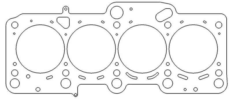 Cometic VW Golf/GTI/Jetta/Passat Audi A3/A4/A6/TT 2.0L 16V 83.5mm .086in MLS Head Gasket - Order Your Parts - اطلب قطعك