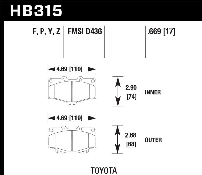 Hawk LTS Street Brake Pads - Order Your Parts - اطلب قطعك