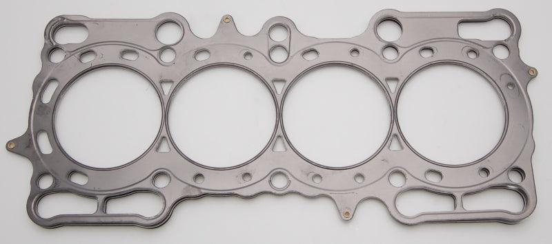 Cometic Honda Prelude 87mm 97-UP .030 inch MLS H22-A4 Head Gasket - Order Your Parts - اطلب قطعك