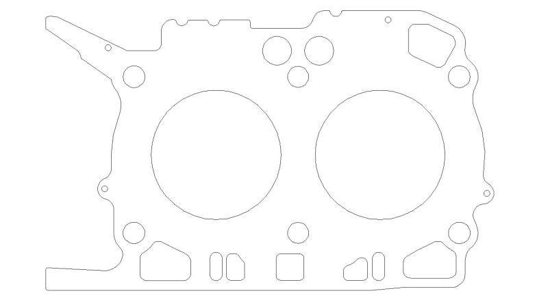 Cometic Subaru FA20/FB25 89.5mm .032inch LHS MLX Head Gasket - Order Your Parts - اطلب قطعك