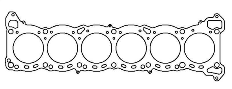 Cometic Nissan RB-26 6 CYL 87mm .051 inch MLS Head Gasket - Order Your Parts - اطلب قطعك