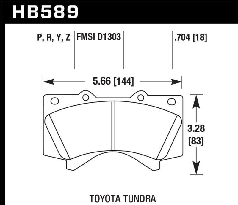 Hawk LTS Street Brake Pads - Order Your Parts - اطلب قطعك