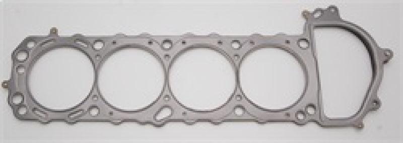 Cometic Nissan Silvia / 240SX 90mm .040 inch MLS Head Gasket KA24DE 1990-UP - Order Your Parts - اطلب قطعك