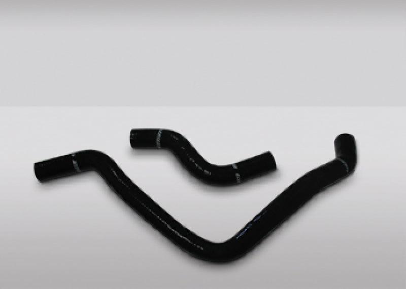 Mishimoto 92-00 Honda Civic Black Silicone Hose Kit - Order Your Parts - اطلب قطعك