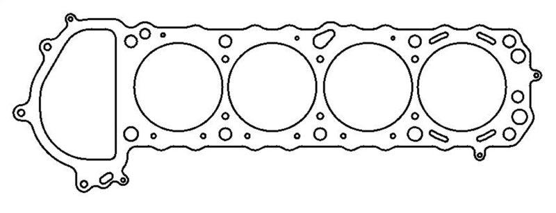 Cometic Nissan Silvia / 240SX 90mm .040 inch MLS Head Gasket KA24DE 1990-UP - Order Your Parts - اطلب قطعك