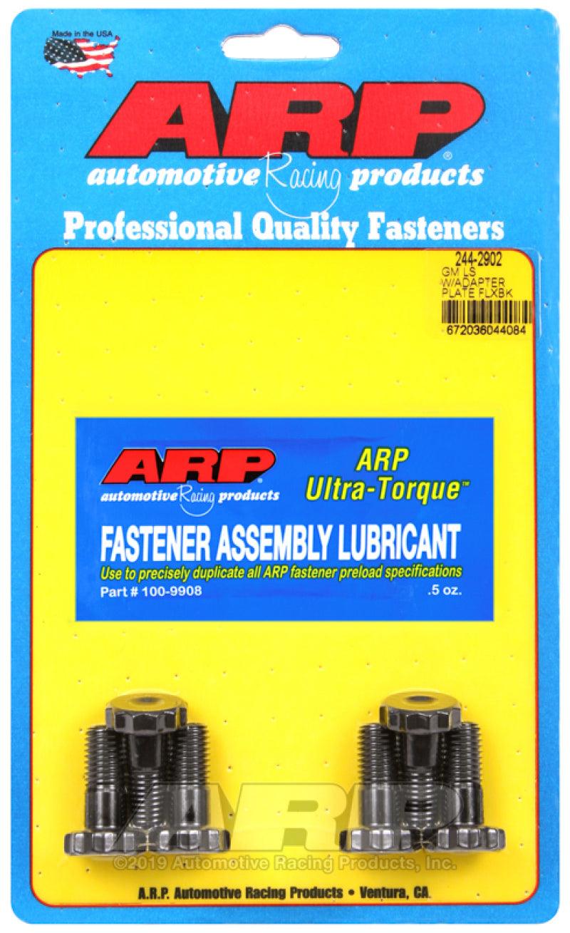 ARP GM LS w/ adapter Plate Flexplate Bolt Kit - Order Your Parts - اطلب قطعك