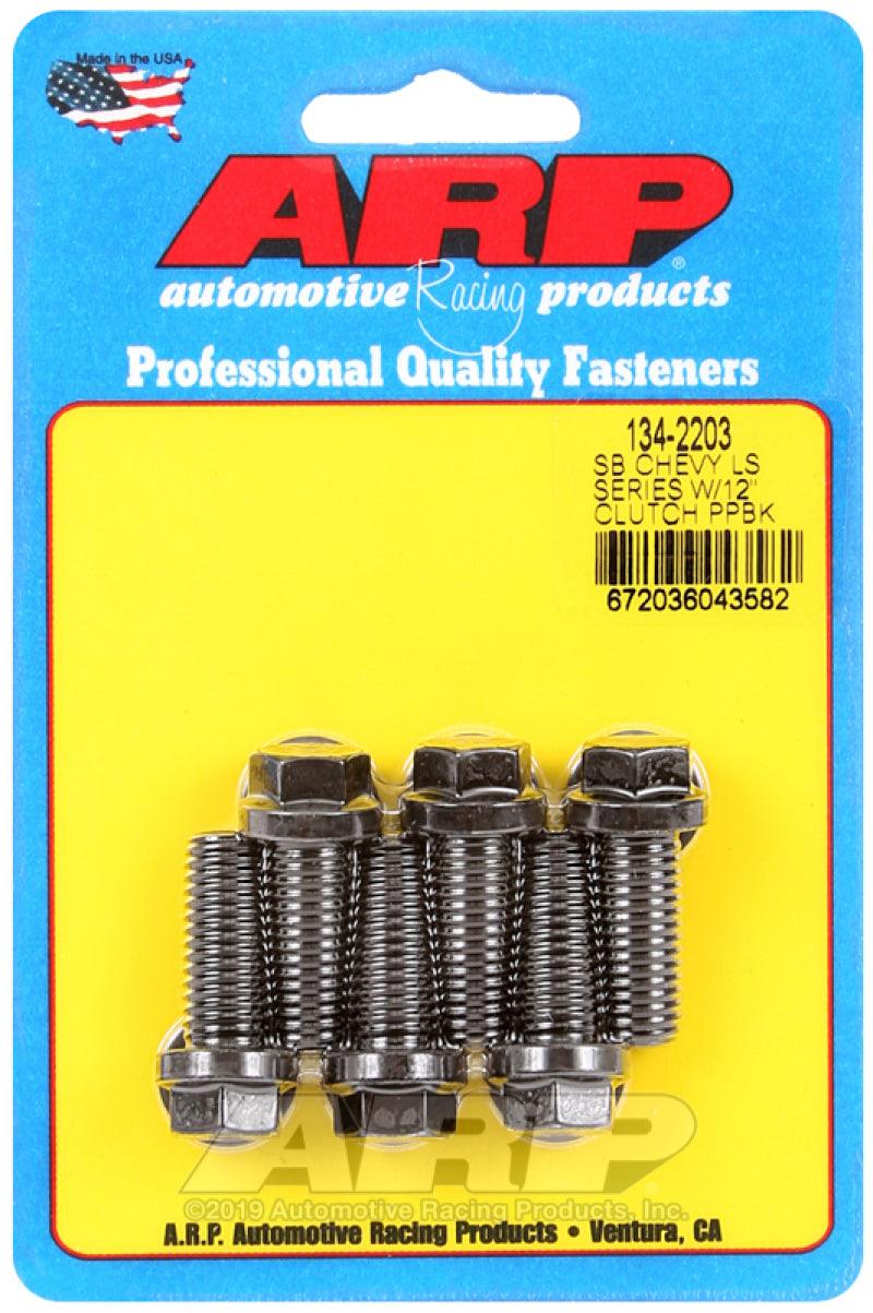 ARP LS w/ 12in Pressure Plate Bolt Kit - Order Your Parts - اطلب قطعك