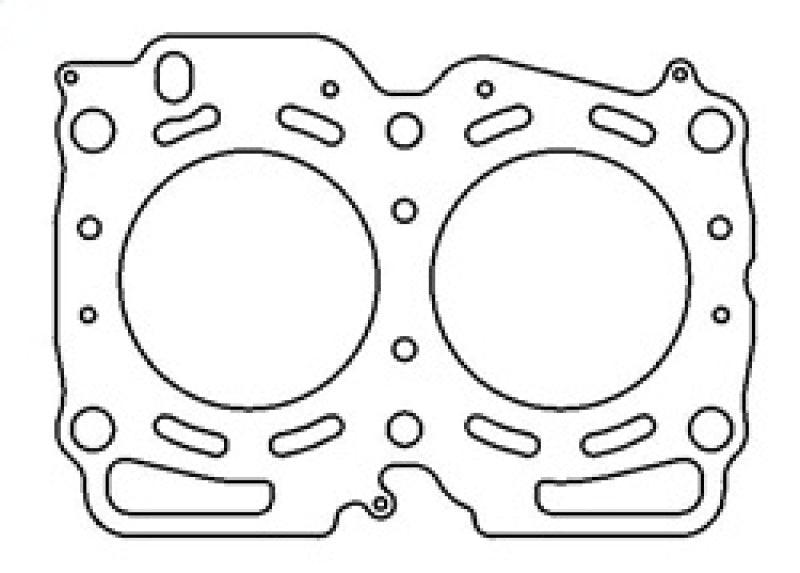 Cometic Subaru EJ22E Turbo 98mm .051 inch MLS Head Gasket SOHC 16V Turbo - Order Your Parts - اطلب قطعك