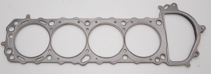 Cometic Nissan Silvia / 240SX 90mm .040 inch MLS Head Gasket KA24DE 1990-UP - Order Your Parts - اطلب قطعك
