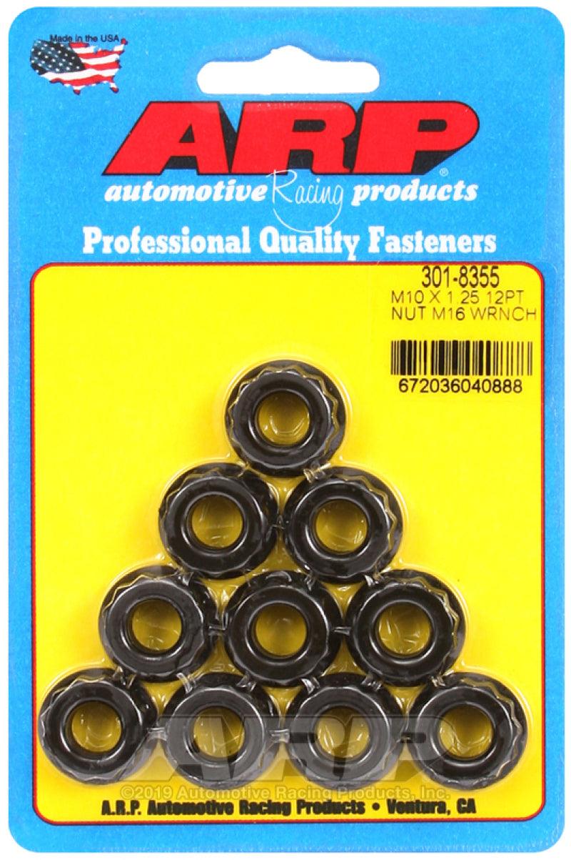 ARP M10 x 1.25 (5) 12-Point Nut Kit (Pack of 10) - Order Your Parts - اطلب قطعك