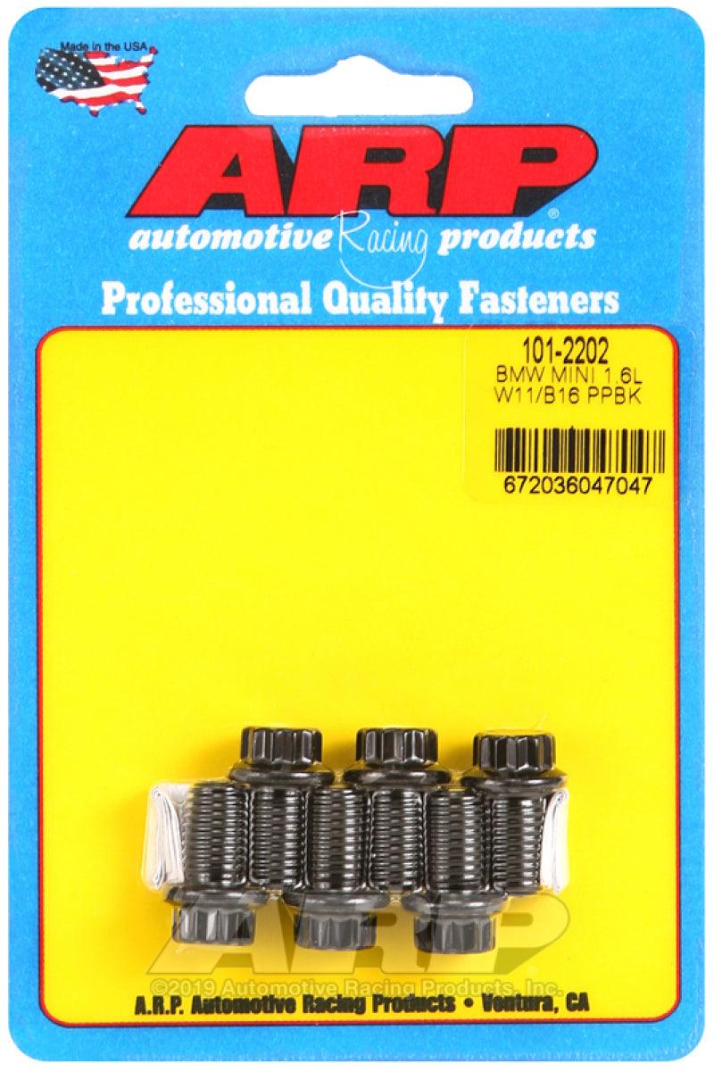 ARP Mini 1.6L W11/B16 Pressure Plate Bolt Kit - Order Your Parts - اطلب قطعك