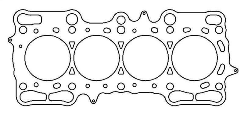 Cometic Honda Prelude 87mm 97-UP .030 inch MLS H22-A4 Head Gasket - Order Your Parts - اطلب قطعك