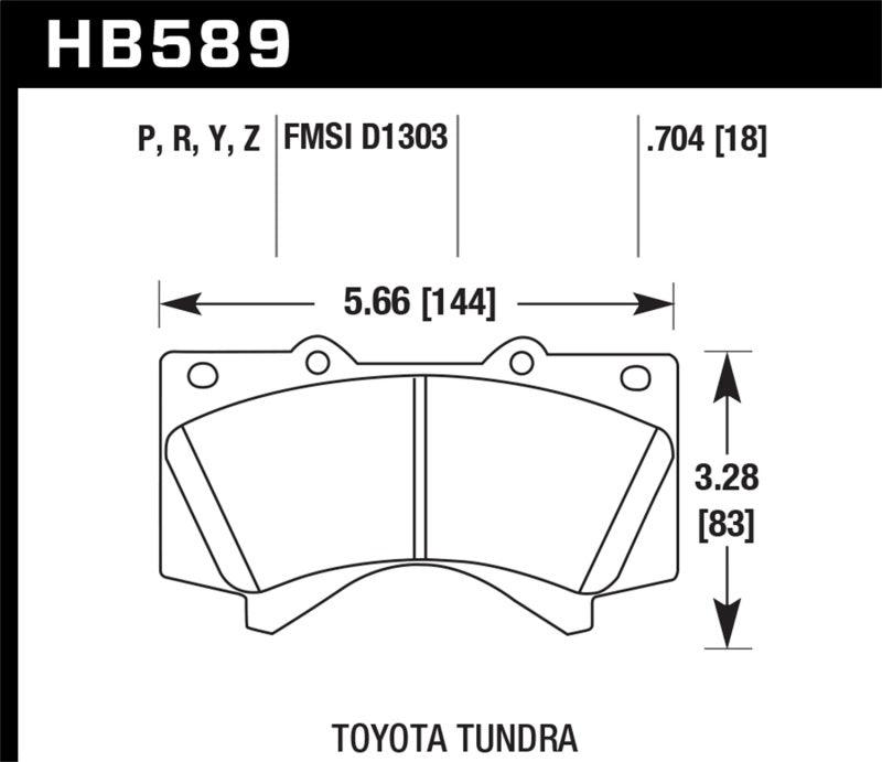 Hawk LTS Street Brake Pads - Order Your Parts - اطلب قطعك