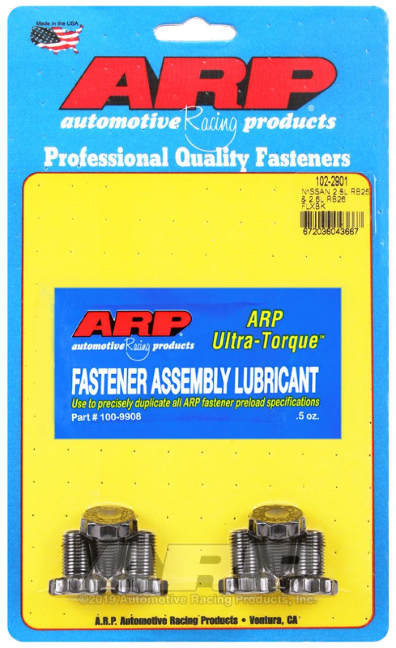 ARP Nissan 2.0L RB25 and 2.6L RB26 Flexplate Bolt Kit - Order Your Parts - اطلب قطعك