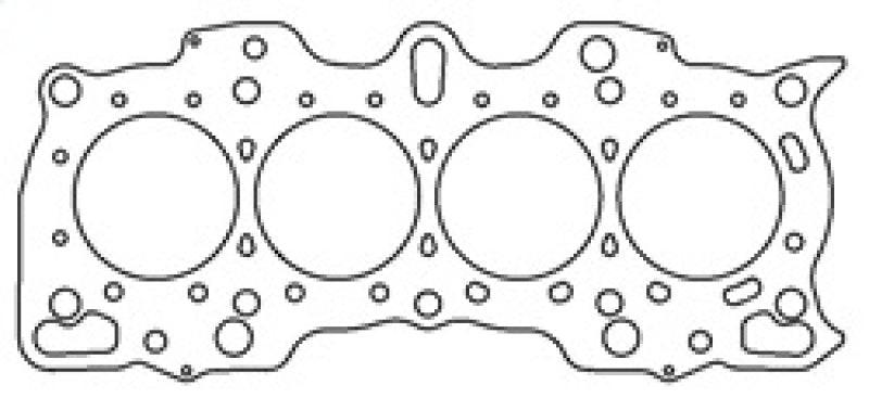 Cometic Honda Hybrid LS/CRV-VTEC 84.5M .030 inch MLS Head Gasket B18/B20 w/VTEC Head - Order Your Parts - اطلب قطعك