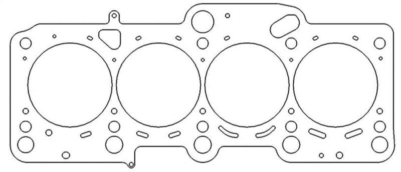 Cometic VW Golf/GTI/Jetta/Passat Audi A3/A4/A6/TT 2.0L 16V 83.5mm .086in MLS Head Gasket - Order Your Parts - اطلب قطعك