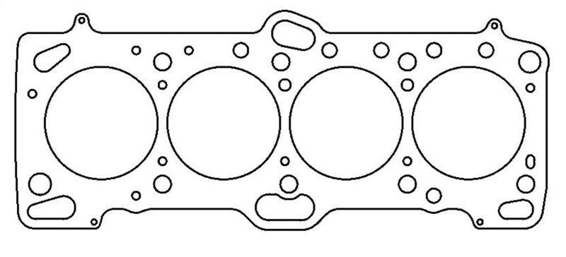 Cometic Mitsubishi Eclipse / Galant / Lancer Thru Evo 3 4G63/T 85.5mm .066 inch MLS Head Gasket - Order Your Parts - اطلب قطعك