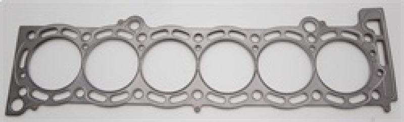 Cometic 87-93 Supra 7M 84mm bore .075 inch thick MLS headgasket - Order Your Parts - اطلب قطعك